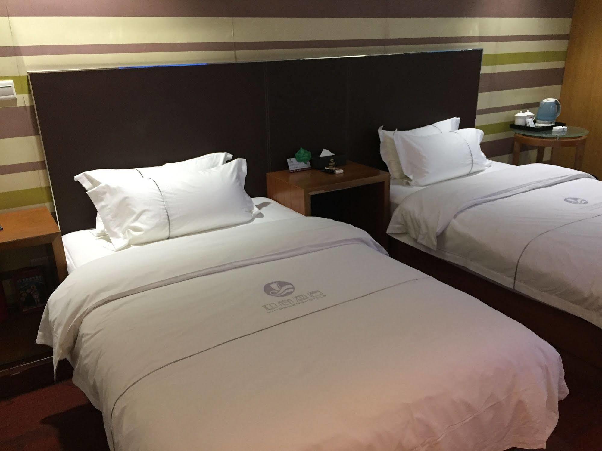 Insail Hotels Kanton Exteriér fotografie
